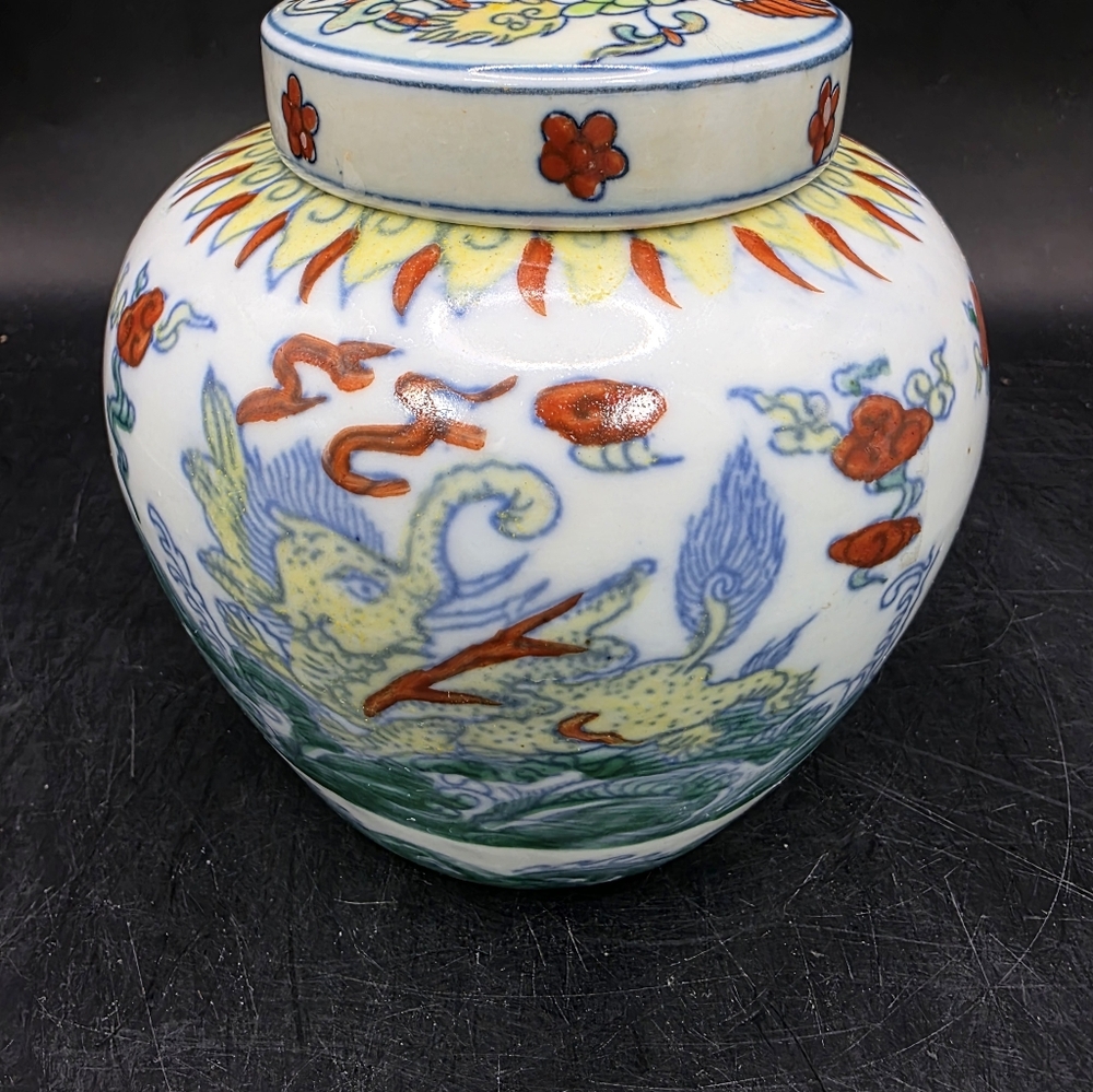 Chinese Colorful Wucai Porcelain Ginger Jar Signed